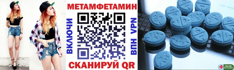 АМФ 98% Зеленодольск
