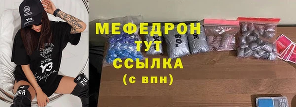 герыч Заволжье