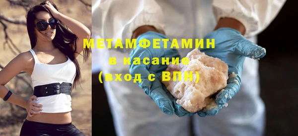 герыч Заволжье