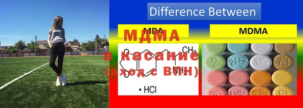 герыч Заволжье