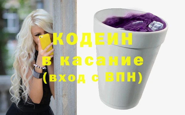 стаф Заводоуковск