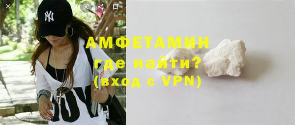 стаф Заводоуковск