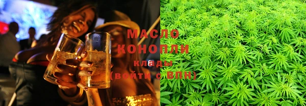 герыч Заволжье