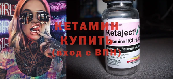 герыч Заволжье