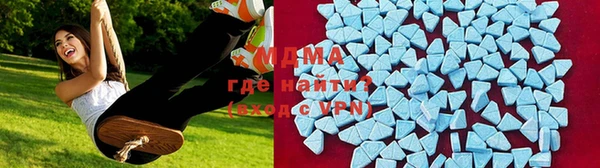 стаф Заводоуковск