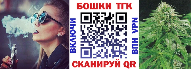 darknet официальный сайт  Зеленодольск  Марихуана SATIVA & INDICA  hydra ссылки 